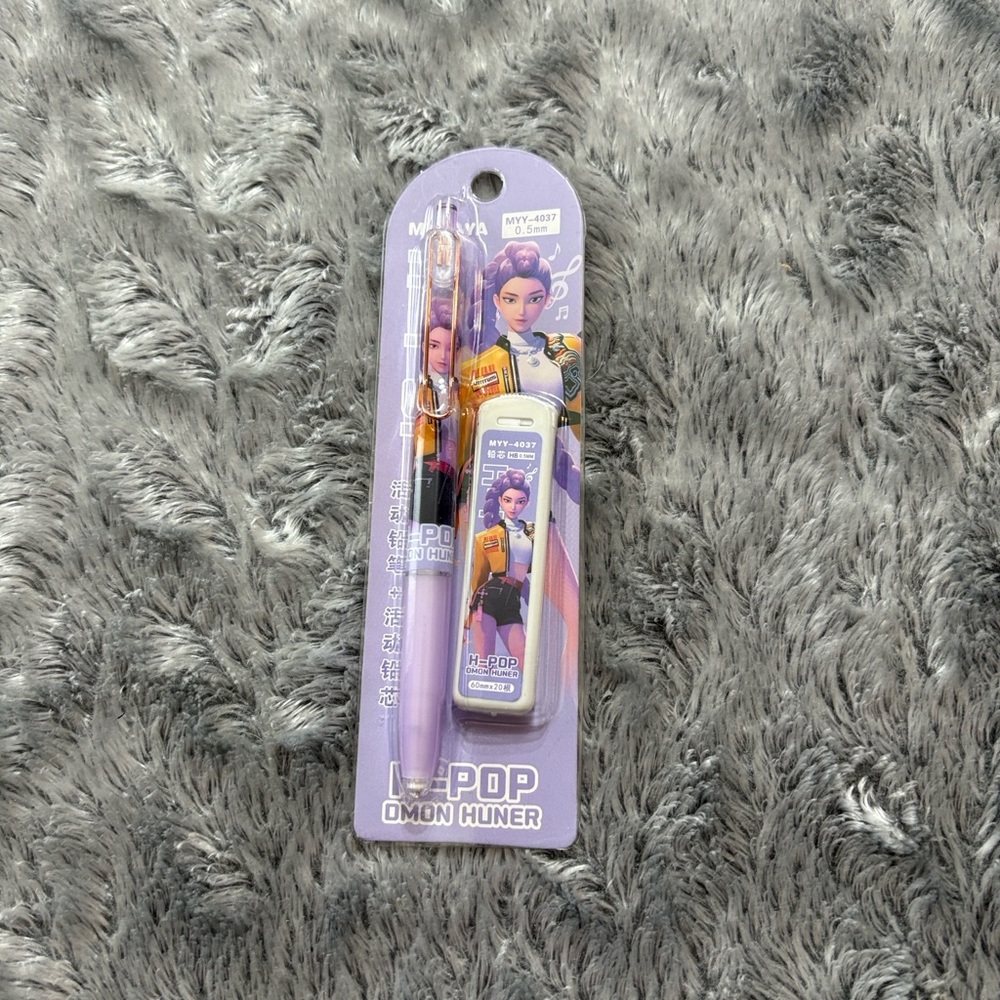 K Pop Bundle - Picture 6 of 9